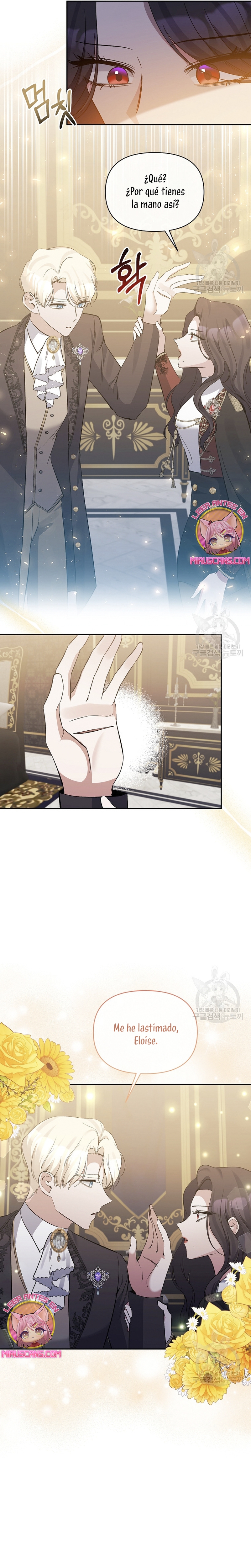 La gran duquesa del norte era una villana en secreto Capítulo 94 - Página 10