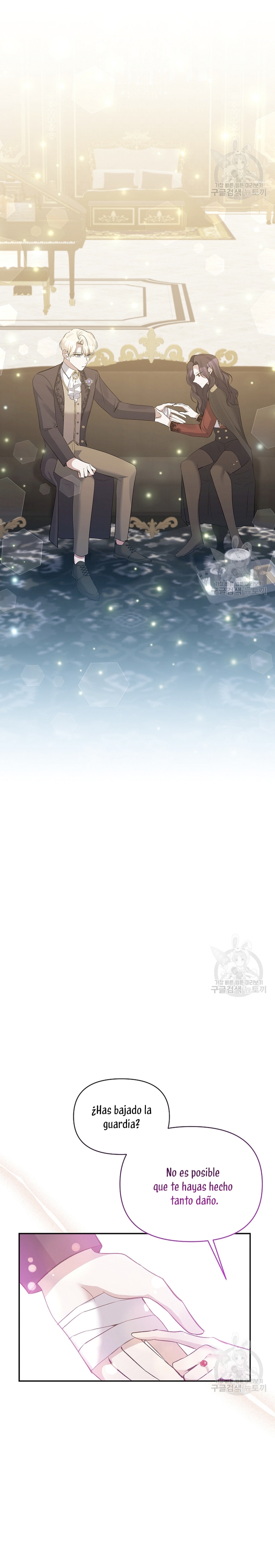 La gran duquesa del norte era una villana en secreto Capítulo 94 - Página 11