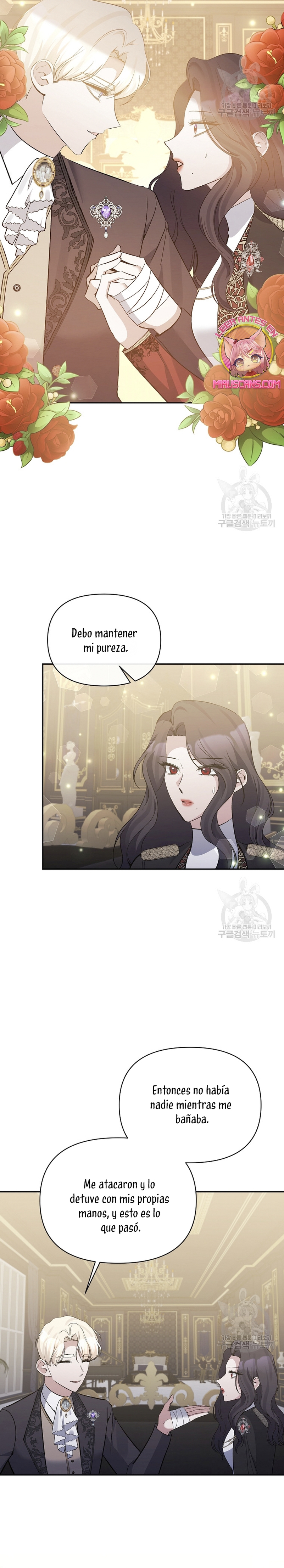 La gran duquesa del norte era una villana en secreto Capítulo 94 - Página 13