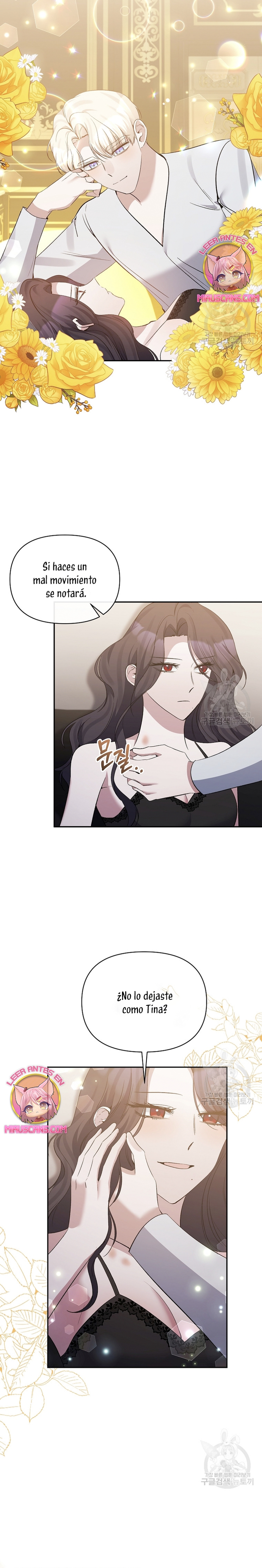 La gran duquesa del norte era una villana en secreto Capítulo 94 - Página 19