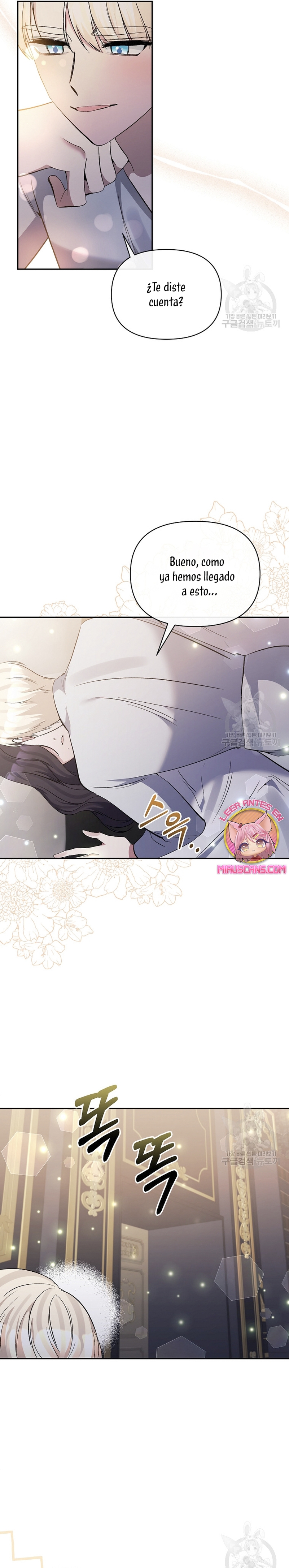 La gran duquesa del norte era una villana en secreto Capítulo 94 - Página 20