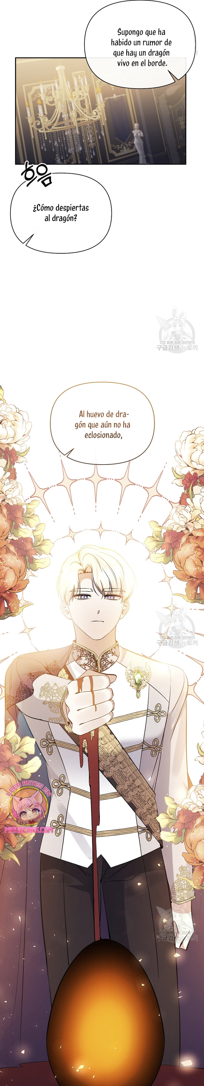 La gran duquesa del norte era una villana en secreto Capítulo 94 - Página 24