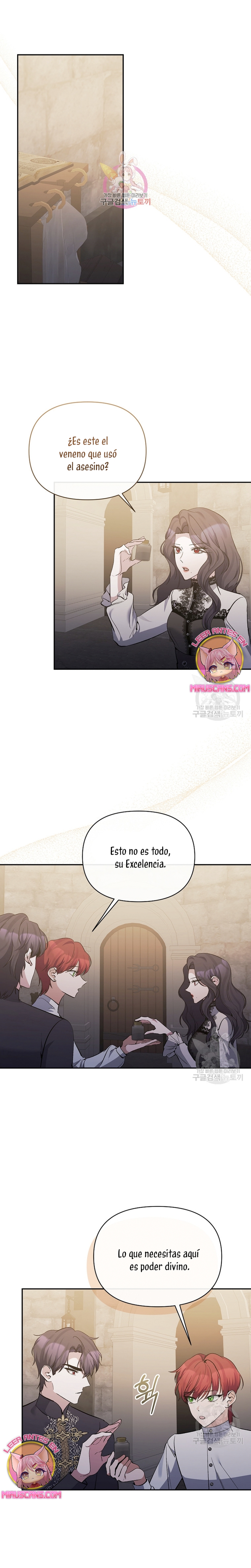 La gran duquesa del norte era una villana en secreto Capítulo 94 - Página 3