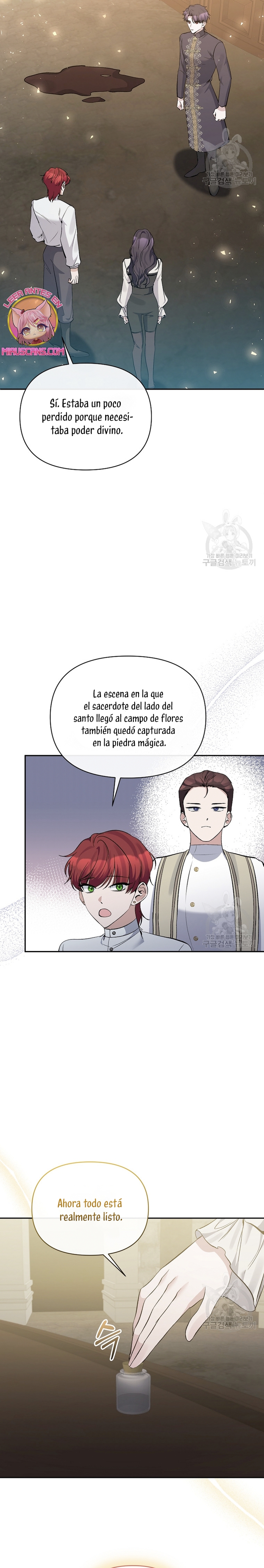 La gran duquesa del norte era una villana en secreto Capítulo 94 - Página 5