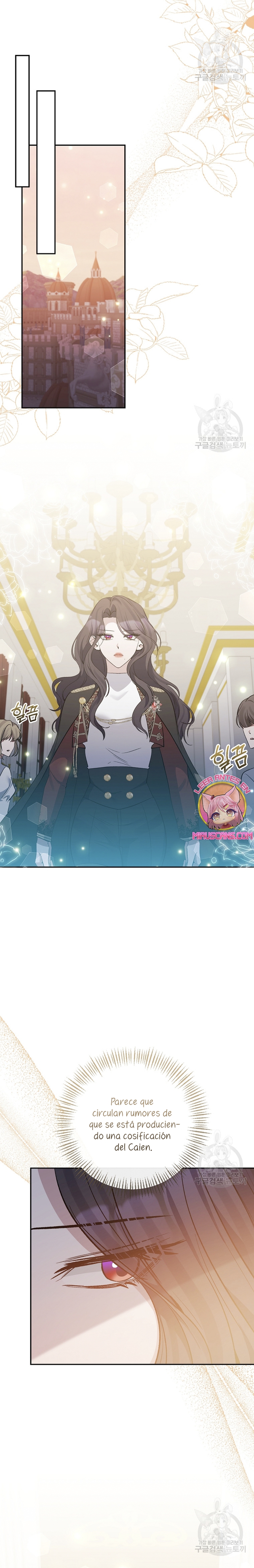 La gran duquesa del norte era una villana en secreto Capítulo 94 - Página 7