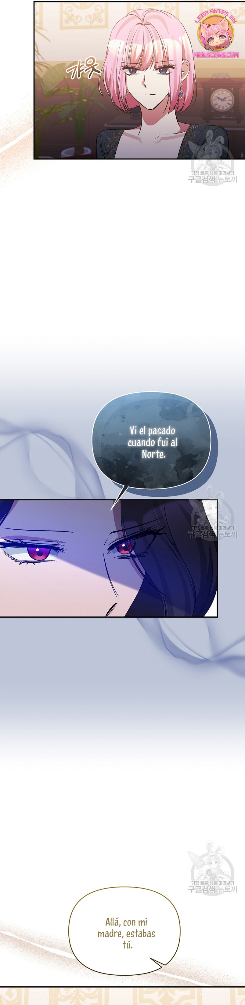 La gran duquesa del norte era una villana en secreto Capítulo 95 - Página 11