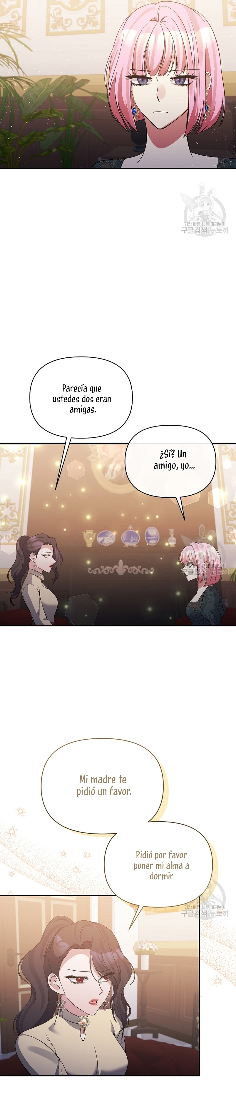 La gran duquesa del norte era una villana en secreto Capítulo 95 - Página 12