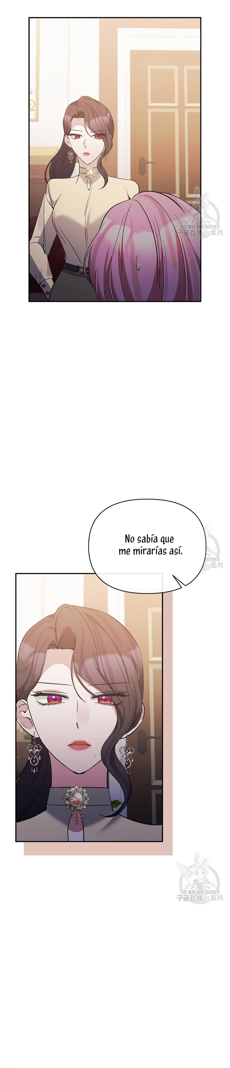 La gran duquesa del norte era una villana en secreto Capítulo 95 - Página 19