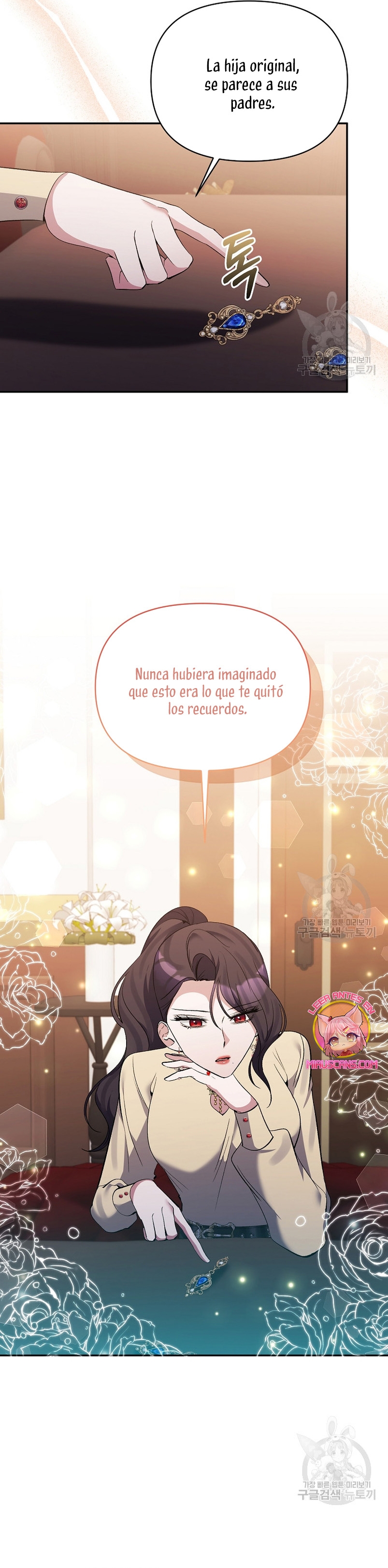 La gran duquesa del norte era una villana en secreto Capítulo 95 - Página 21