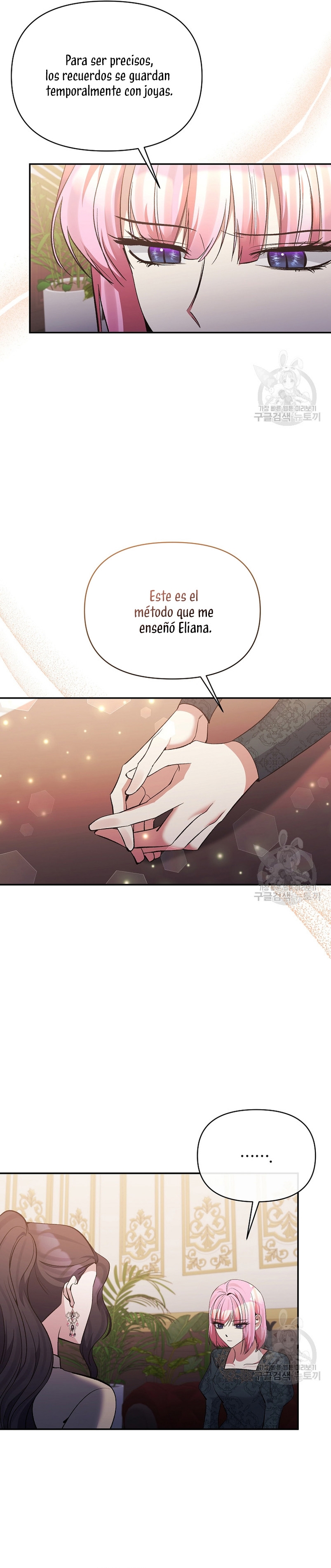 La gran duquesa del norte era una villana en secreto Capítulo 95 - Página 22