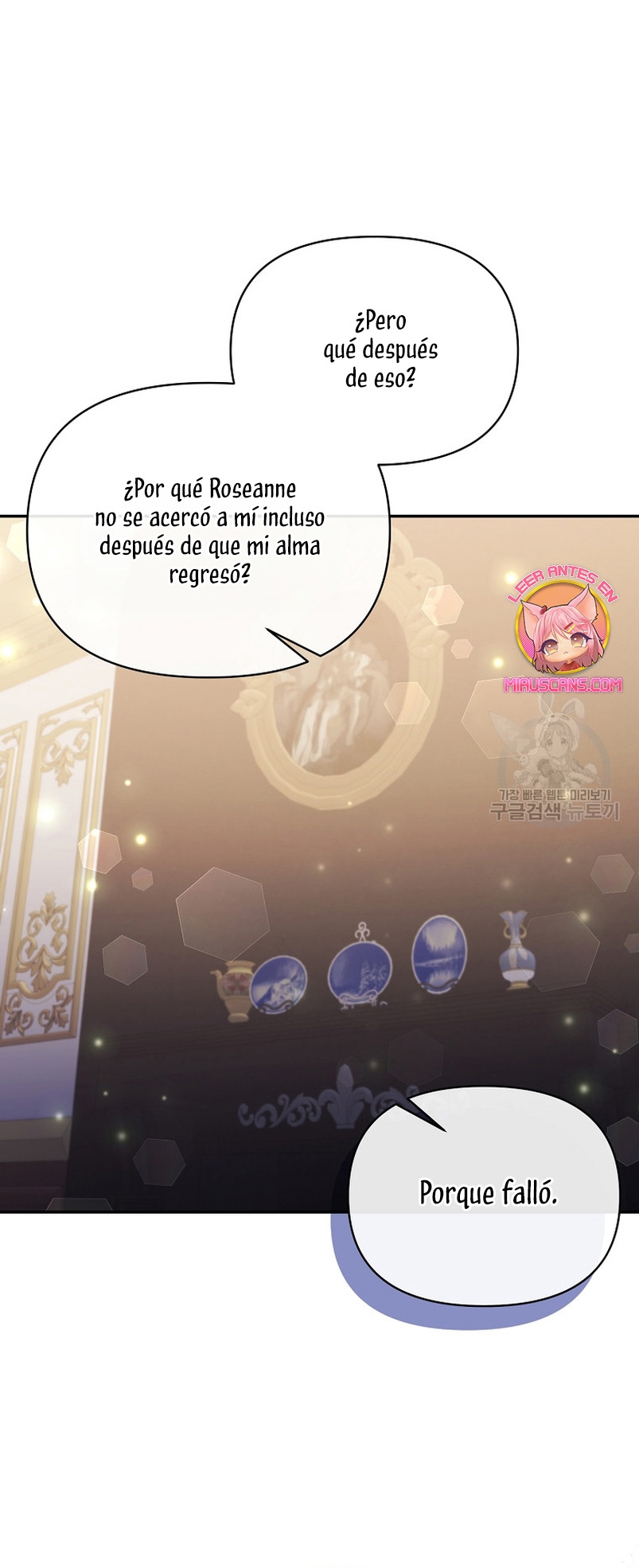 La gran duquesa del norte era una villana en secreto Capítulo 95 - Página 29