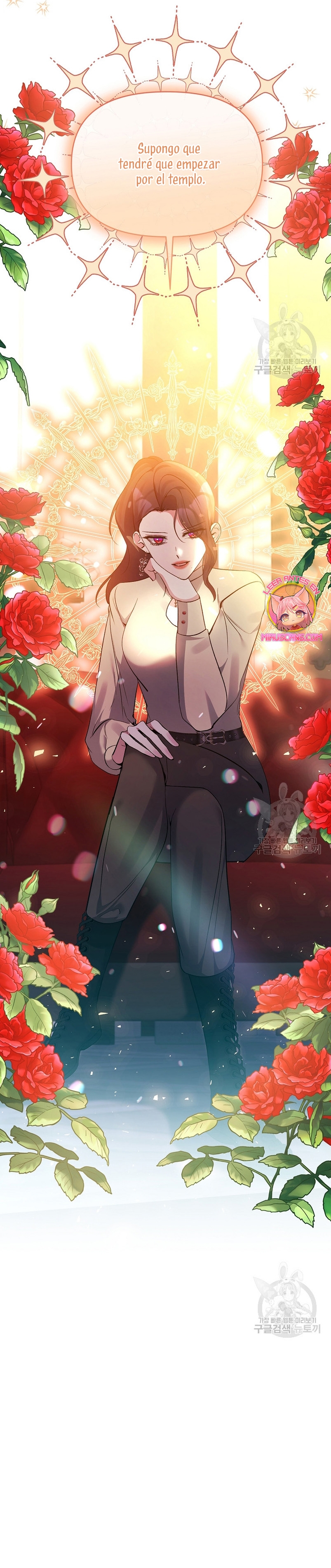 La gran duquesa del norte era una villana en secreto Capítulo 95 - Página 33