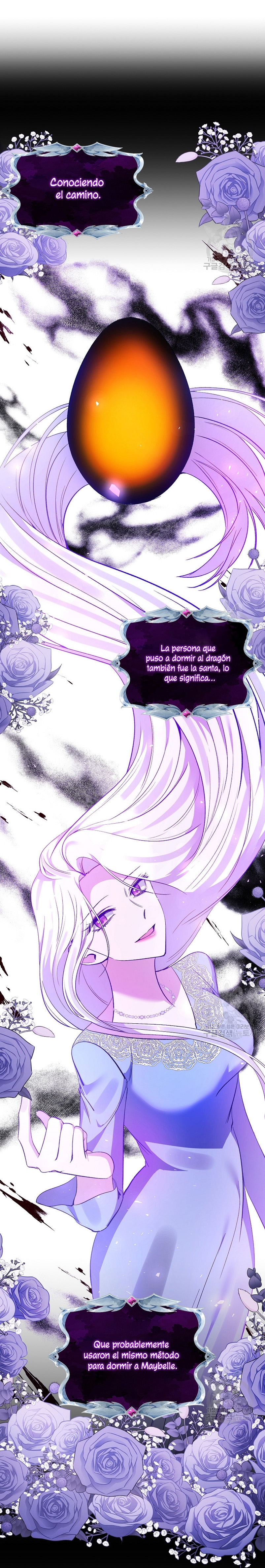 La gran duquesa del norte era una villana en secreto Capítulo 95 - Página 5