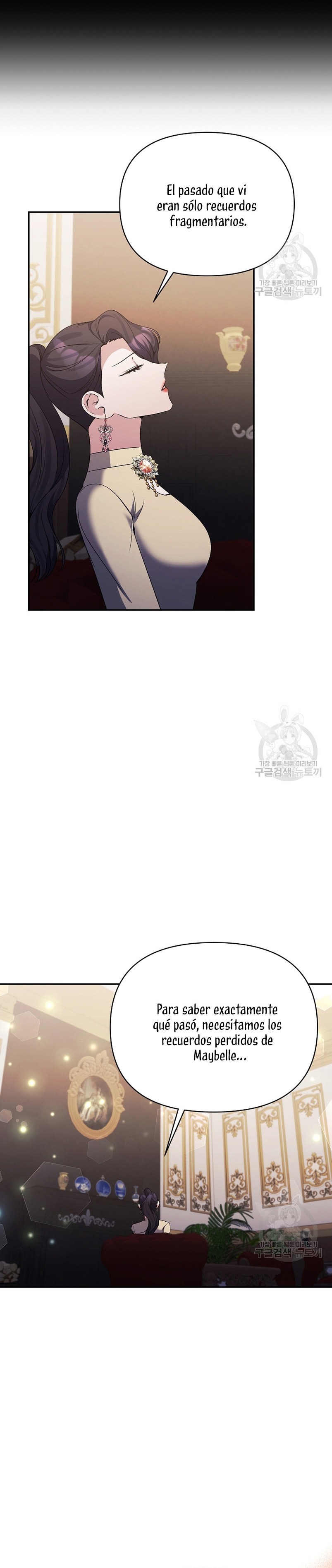 La gran duquesa del norte era una villana en secreto Capítulo 95 - Página 6