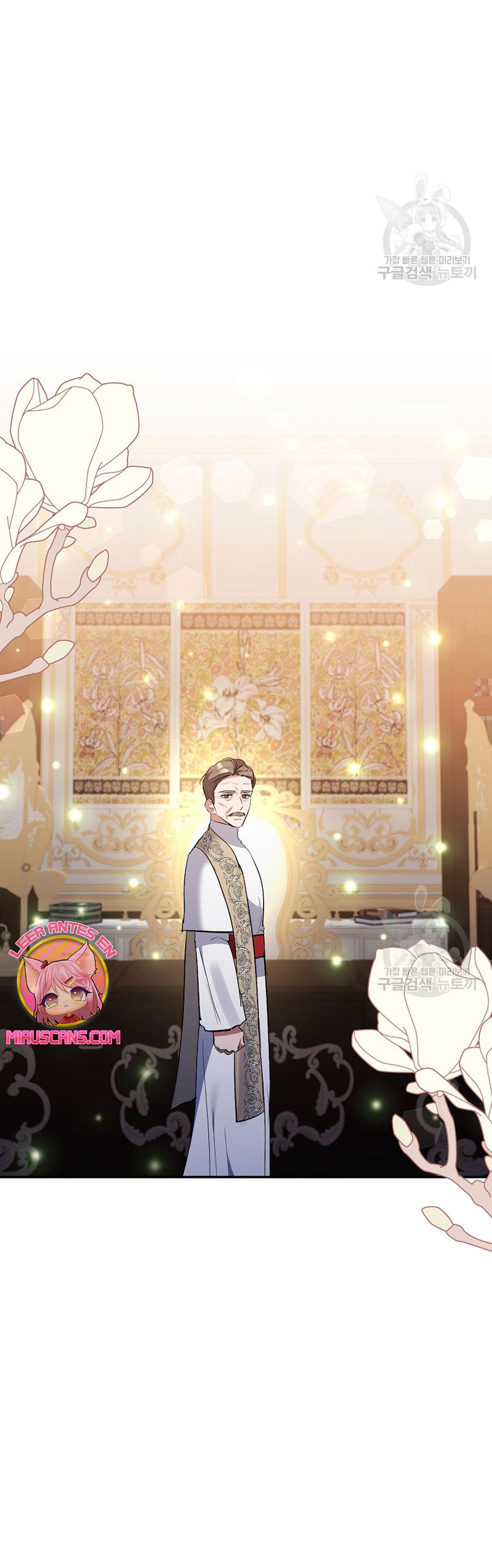 La gran duquesa del norte era una villana en secreto Capítulo 96 - Página 13