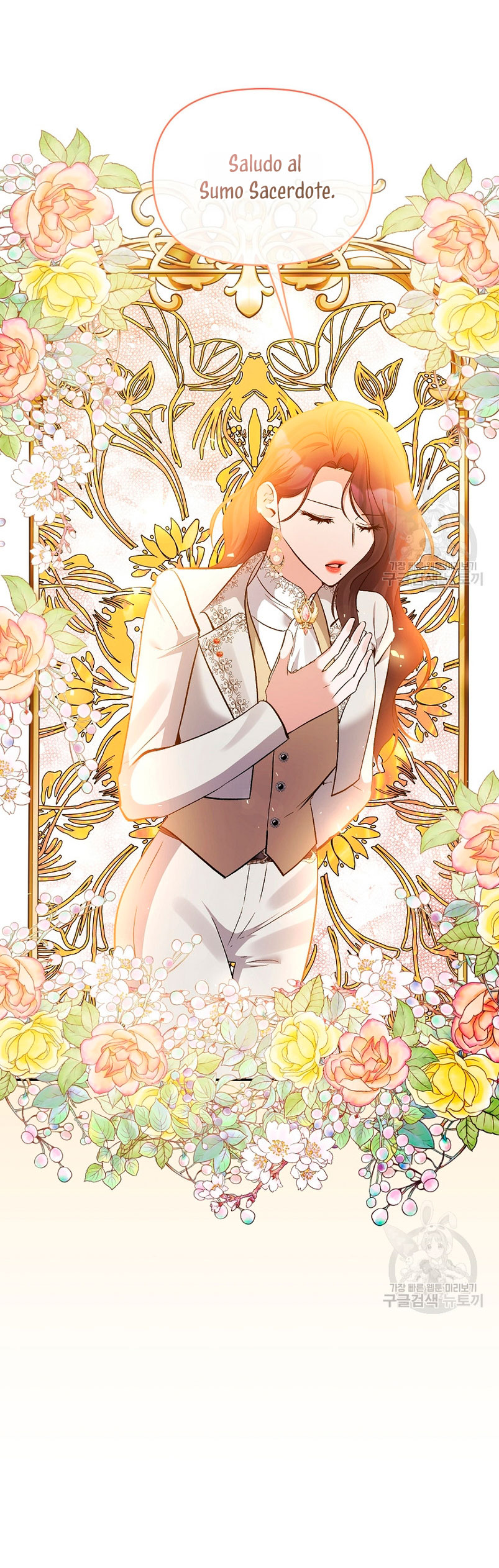 La gran duquesa del norte era una villana en secreto Capítulo 96 - Página 16