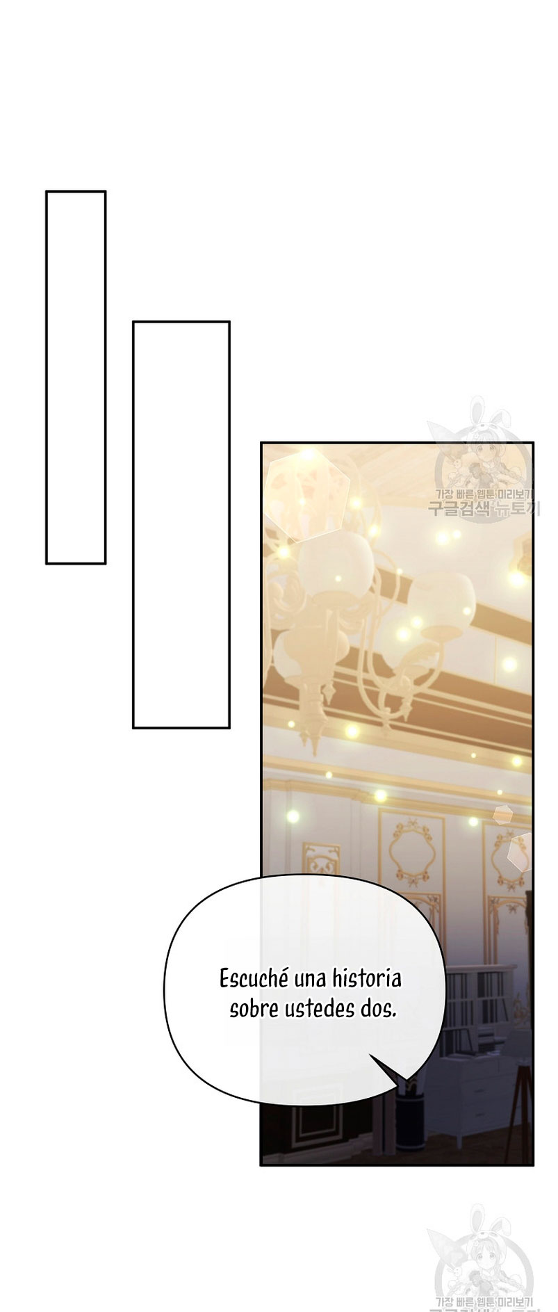 La gran duquesa del norte era una villana en secreto Capítulo 96 - Página 17