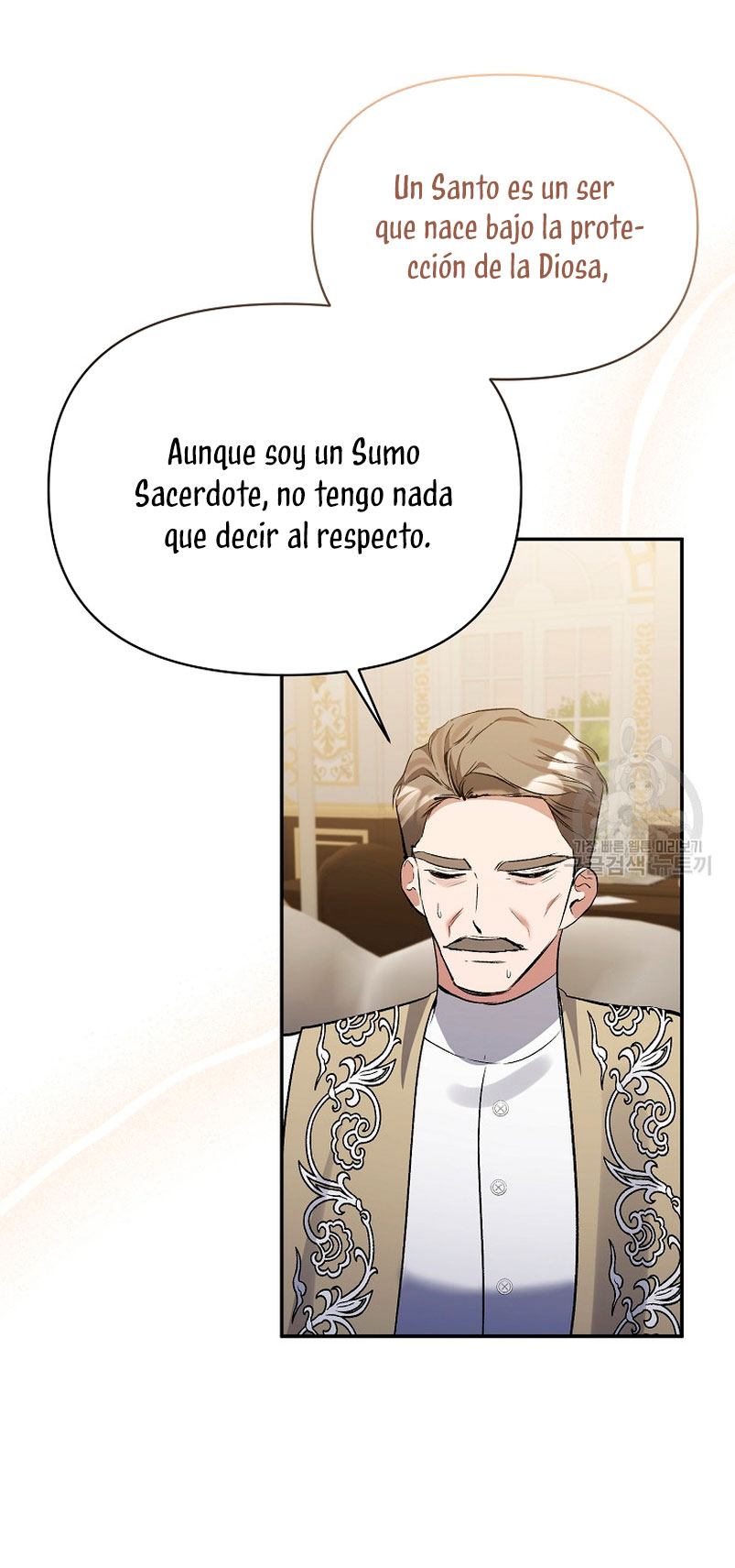 La gran duquesa del norte era una villana en secreto Capítulo 96 - Página 22