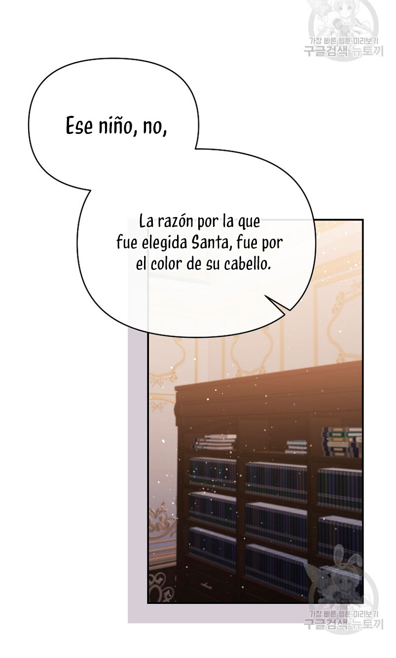 La gran duquesa del norte era una villana en secreto Capítulo 96 - Página 26