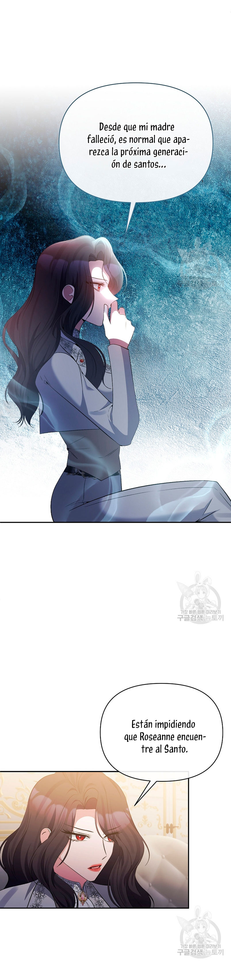 La gran duquesa del norte era una villana en secreto Capítulo 96 - Página 36