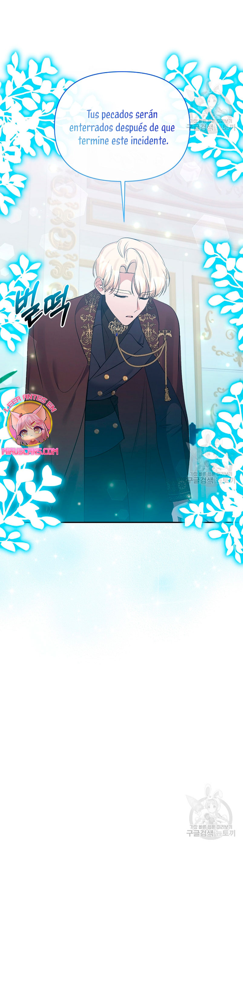 La gran duquesa del norte era una villana en secreto Capítulo 96 - Página 38