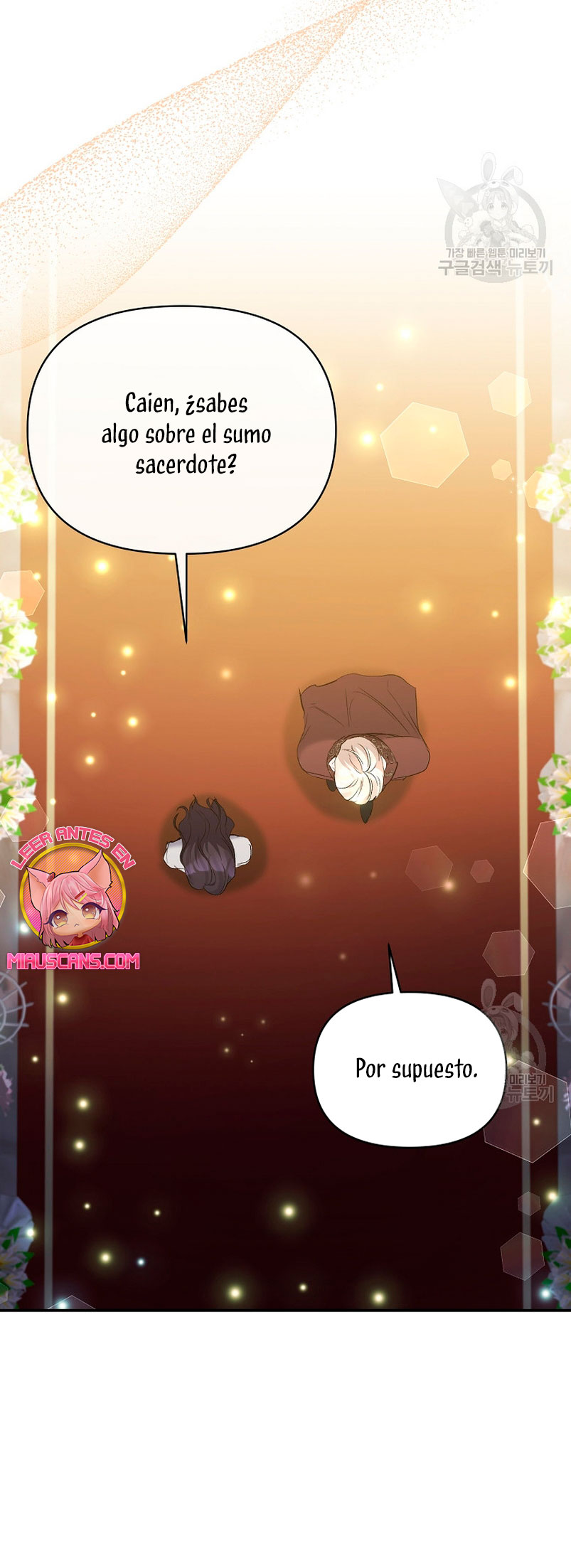 La gran duquesa del norte era una villana en secreto Capítulo 96 - Página 4