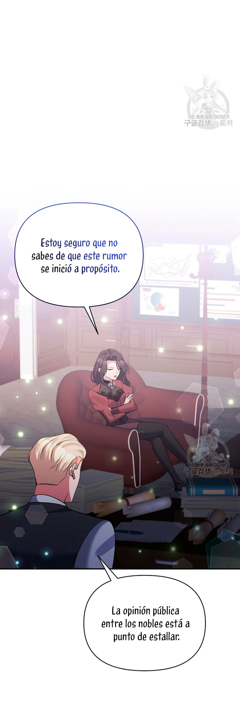 La gran duquesa del norte era una villana en secreto Capítulo 96 - Página 40