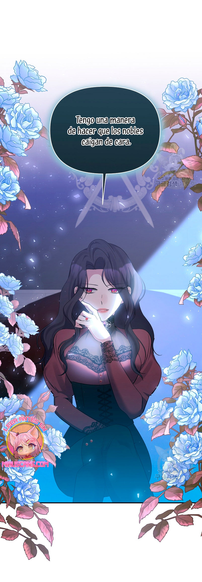 La gran duquesa del norte era una villana en secreto Capítulo 96 - Página 42