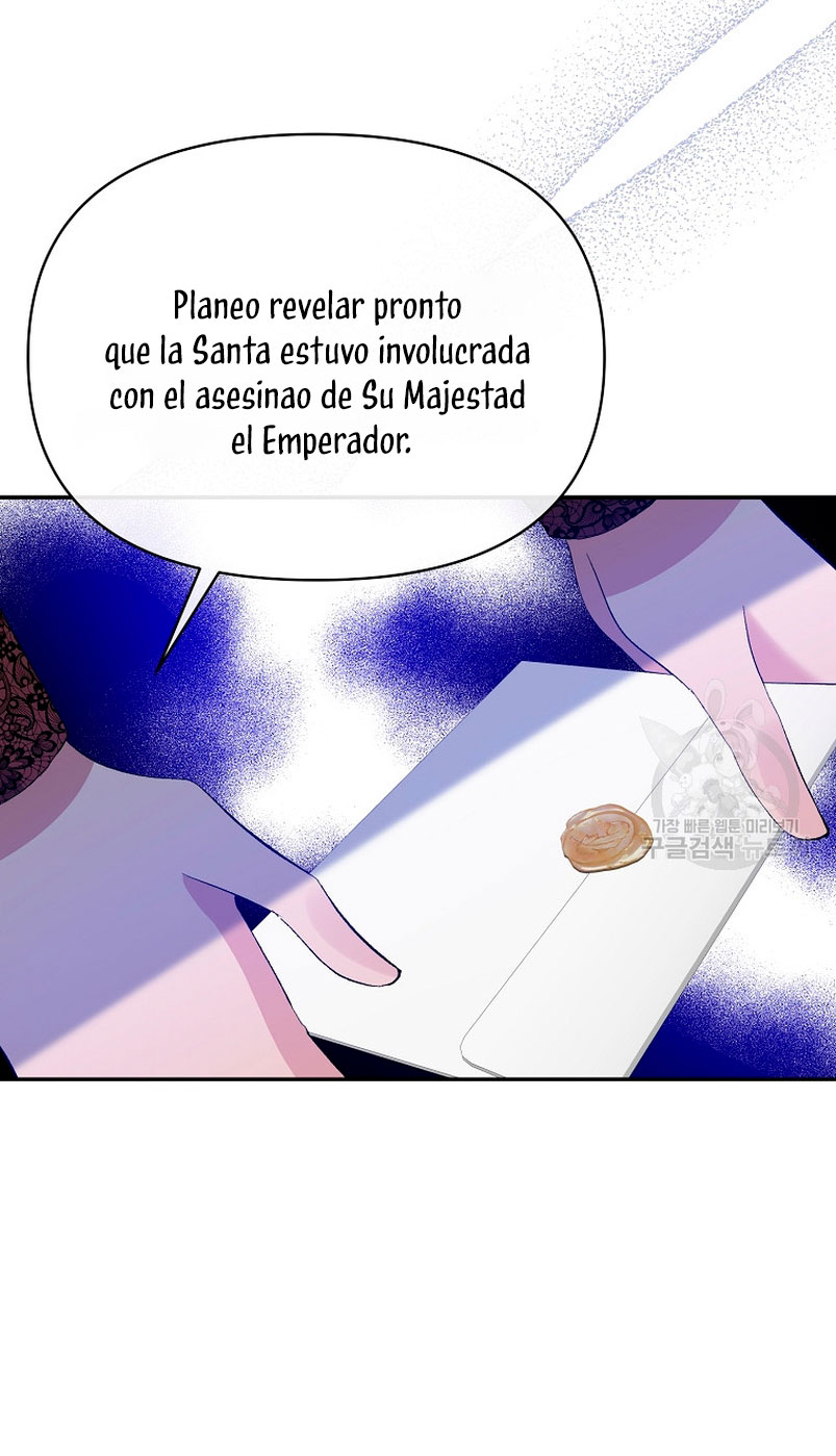 La gran duquesa del norte era una villana en secreto Capítulo 96 - Página 45