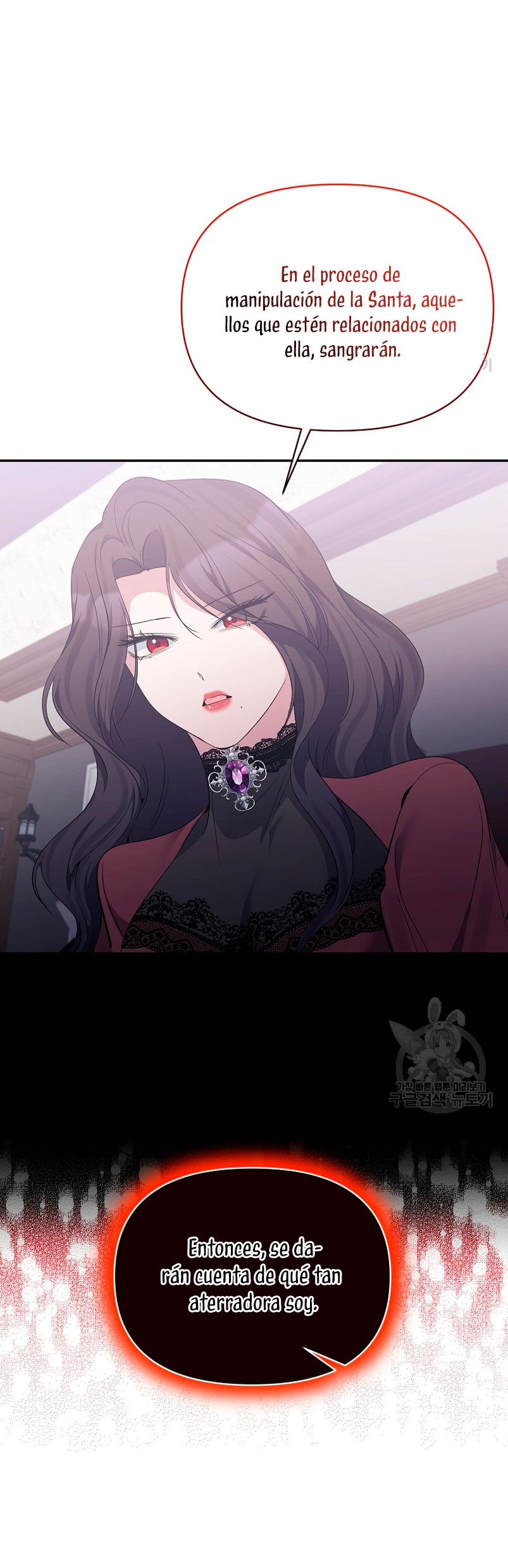 La gran duquesa del norte era una villana en secreto Capítulo 96 - Página 46