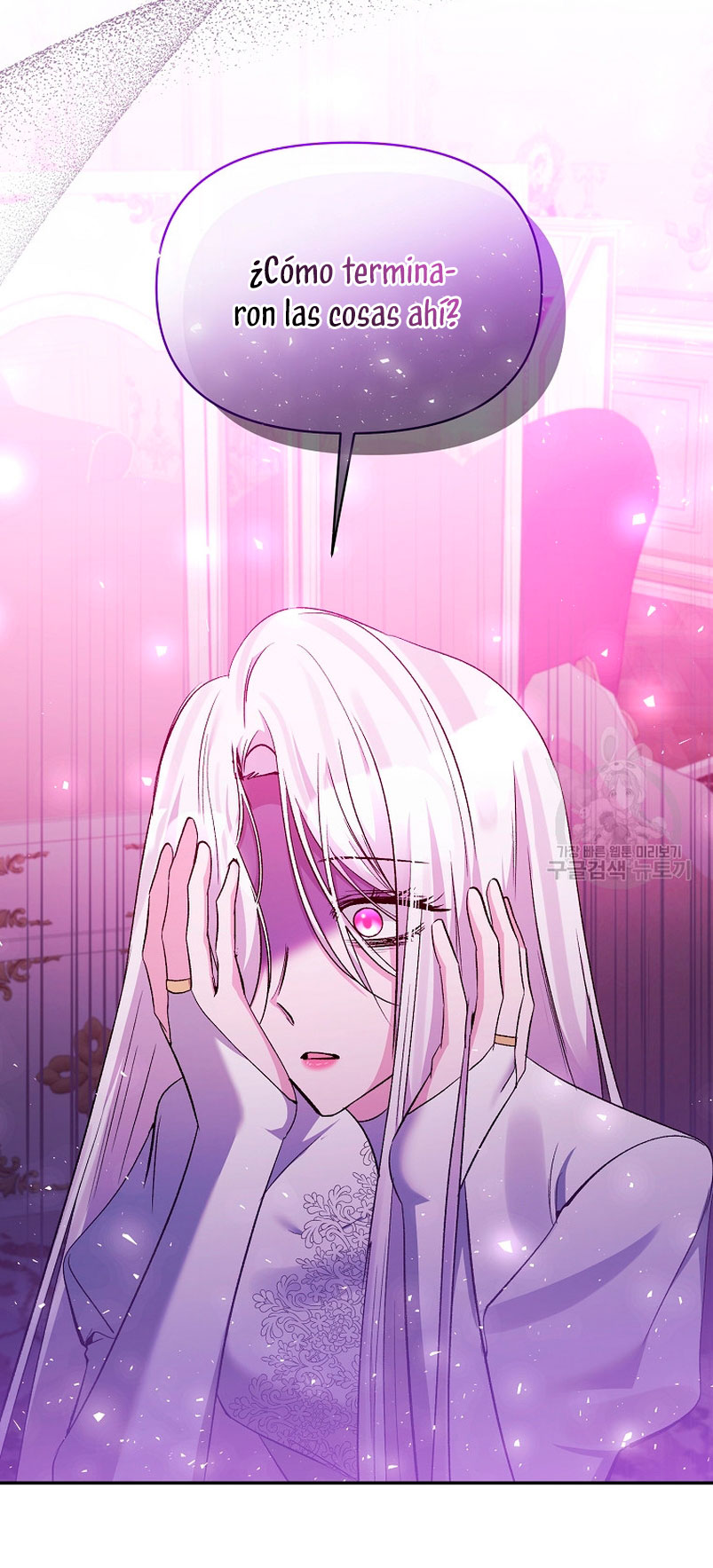 La gran duquesa del norte era una villana en secreto Capítulo 96 - Página 49