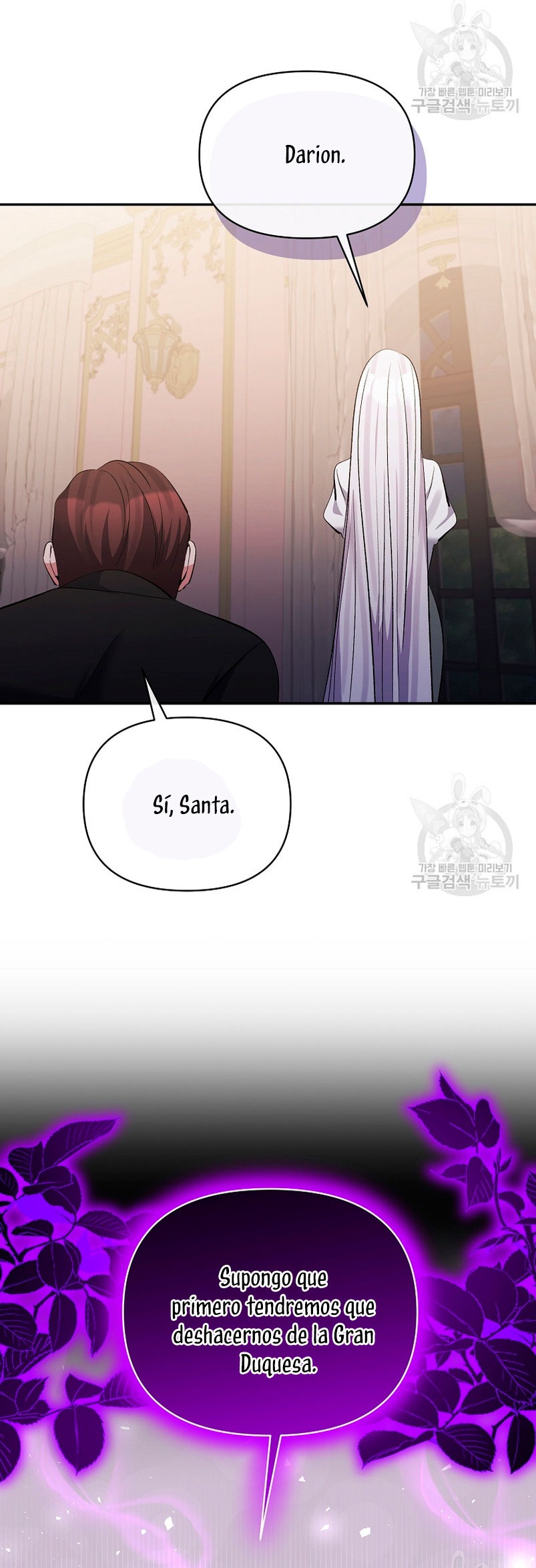 La gran duquesa del norte era una villana en secreto Capítulo 96 - Página 52