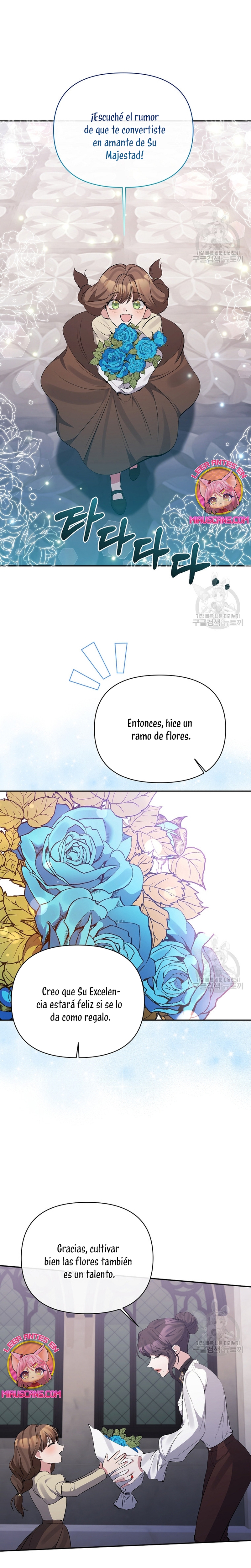 La gran duquesa del norte era una villana en secreto Capítulo 97 - Página 10