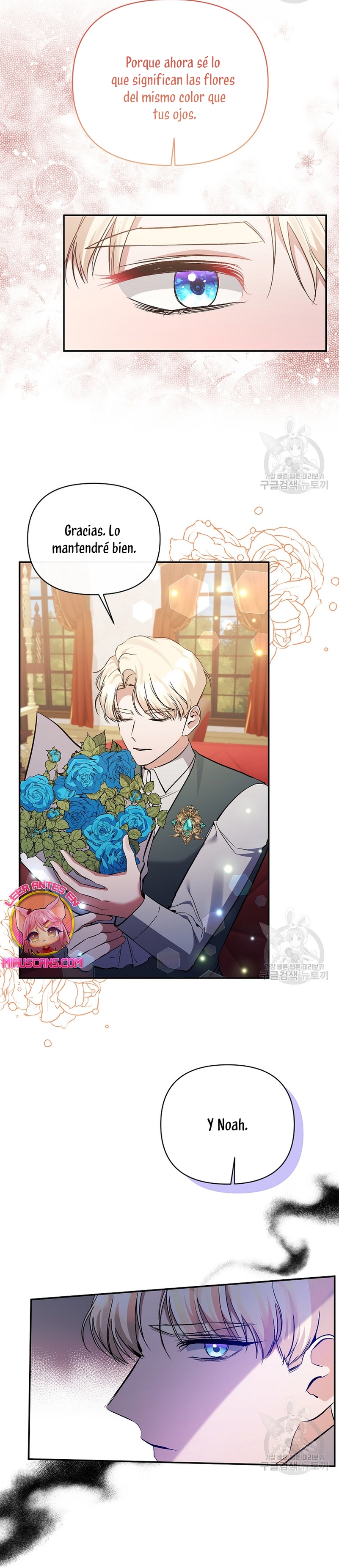 La gran duquesa del norte era una villana en secreto Capítulo 97 - Página 14