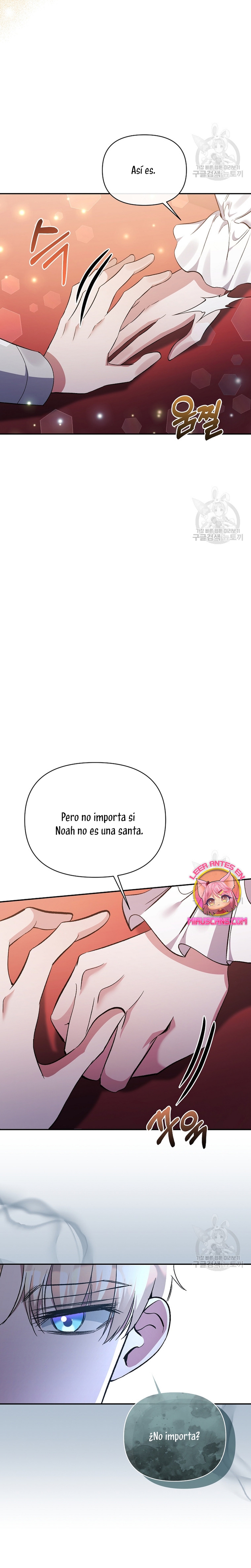 La gran duquesa del norte era una villana en secreto Capítulo 97 - Página 16