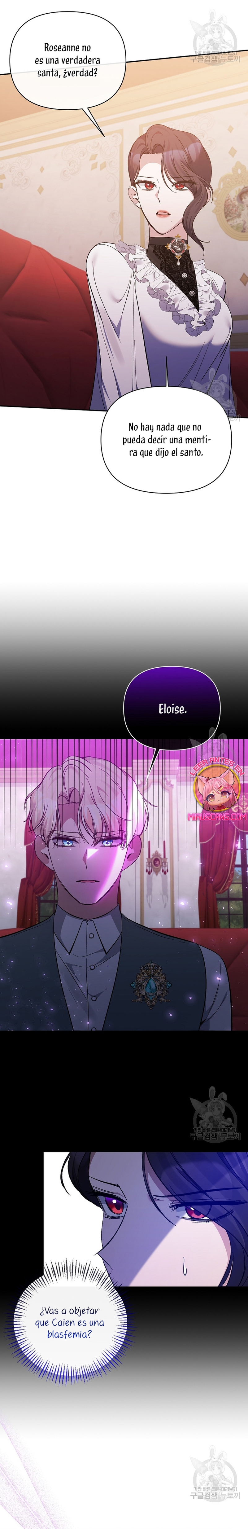 La gran duquesa del norte era una villana en secreto Capítulo 97 - Página 17