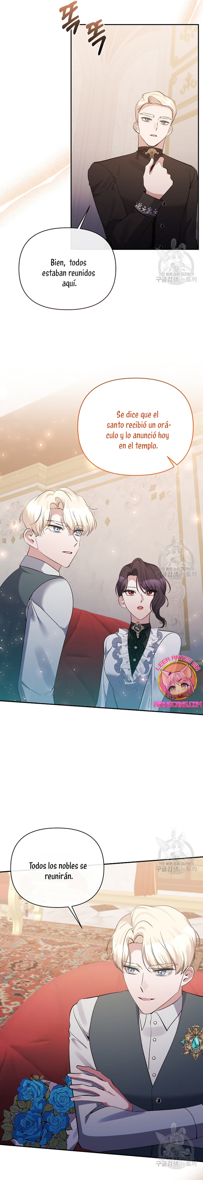 La gran duquesa del norte era una villana en secreto Capítulo 97 - Página 20