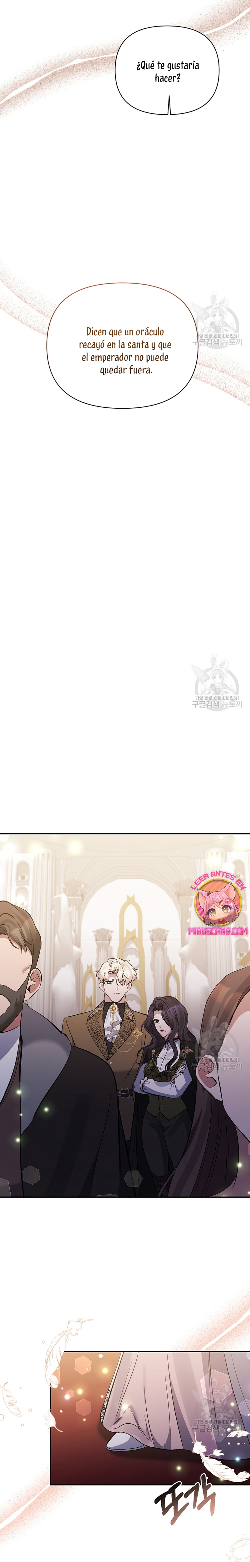 La gran duquesa del norte era una villana en secreto Capítulo 97 - Página 21