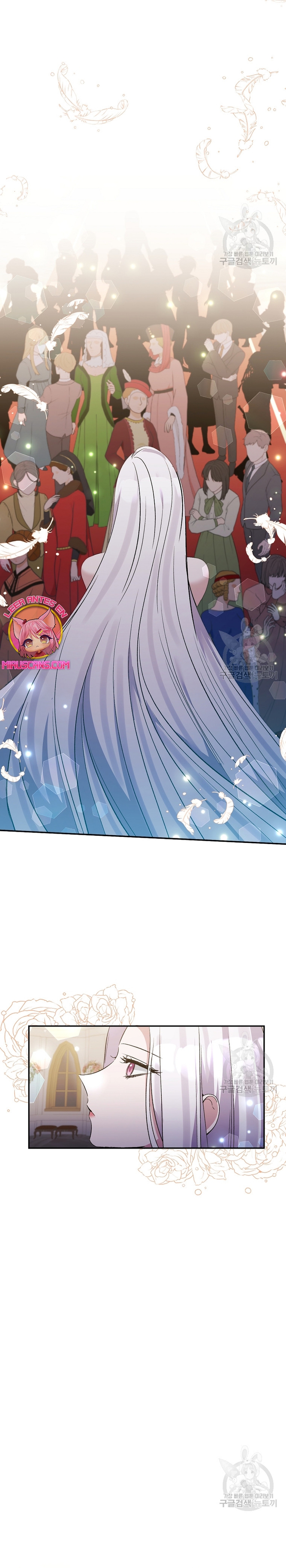 La gran duquesa del norte era una villana en secreto Capítulo 97 - Página 22