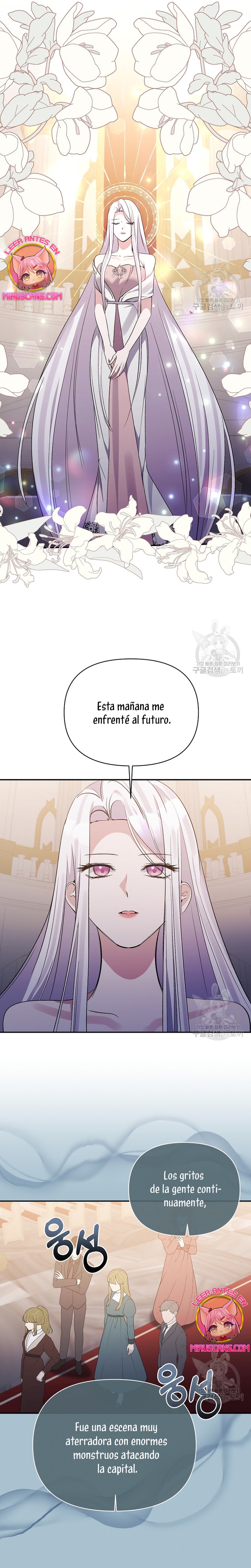 La gran duquesa del norte era una villana en secreto Capítulo 97 - Página 23