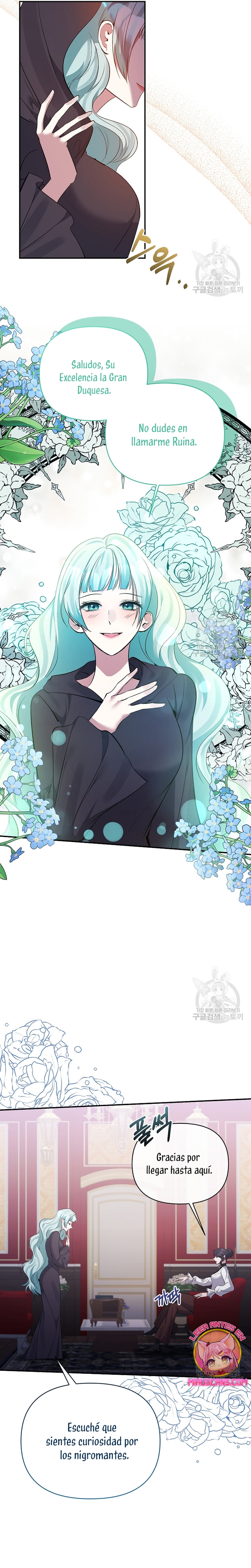 La gran duquesa del norte era una villana en secreto Capítulo 97 - Página 4