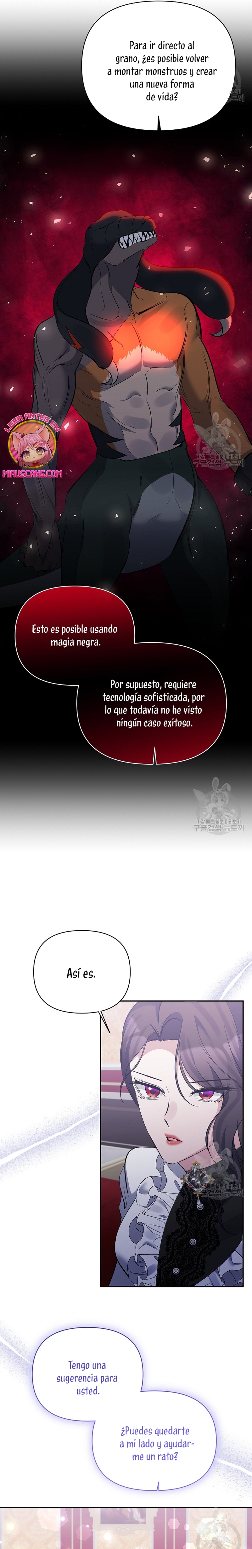 La gran duquesa del norte era una villana en secreto Capítulo 97 - Página 6