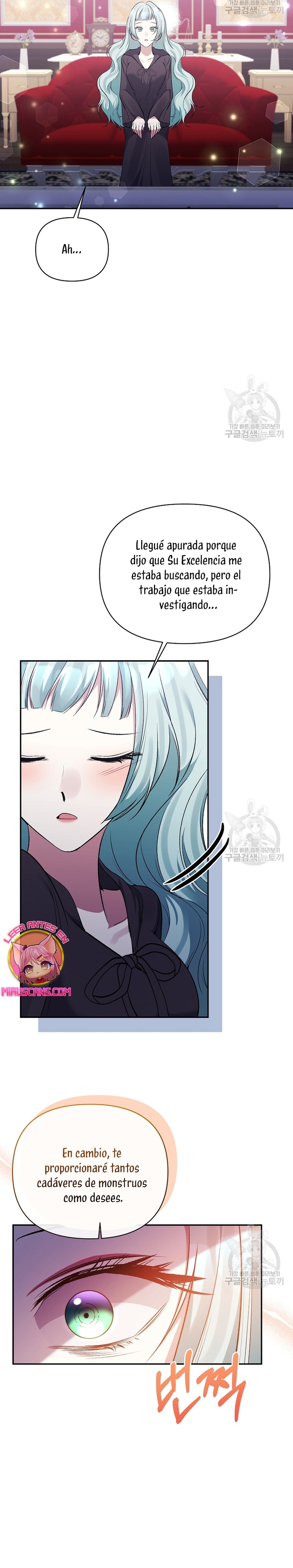 La gran duquesa del norte era una villana en secreto Capítulo 97 - Página 7