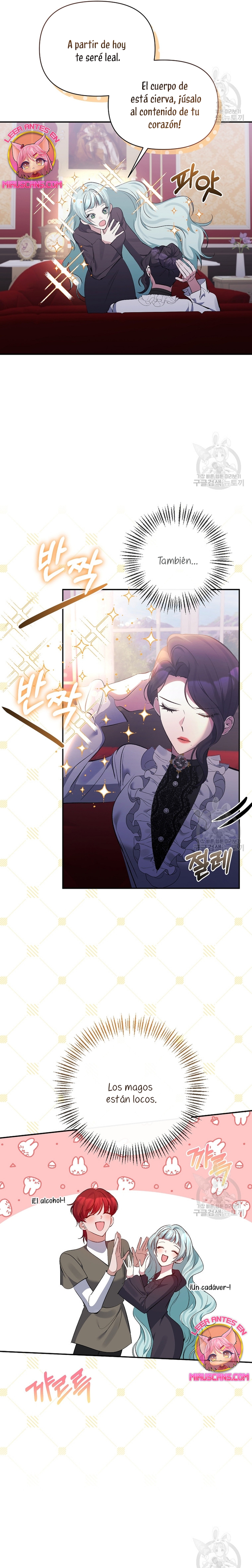 La gran duquesa del norte era una villana en secreto Capítulo 97 - Página 8