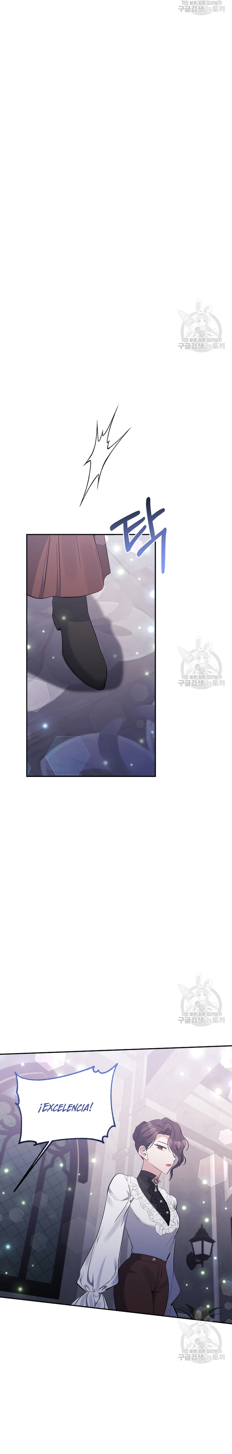 La gran duquesa del norte era una villana en secreto Capítulo 97 - Página 9