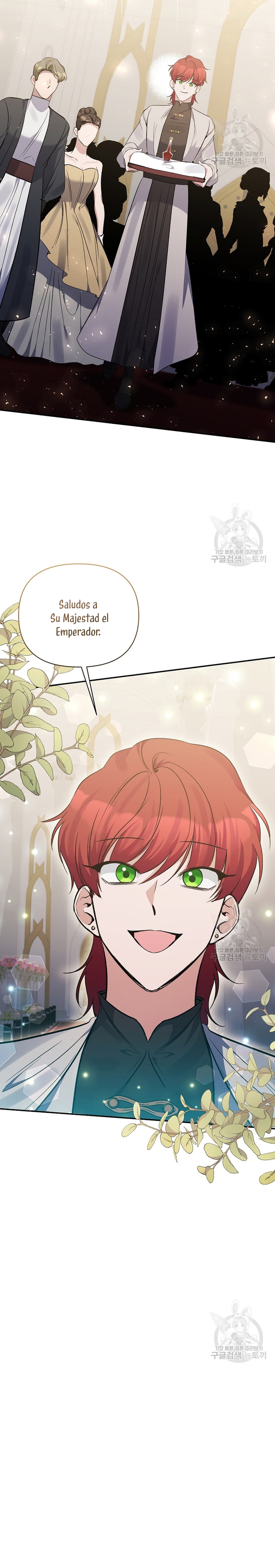 La gran duquesa del norte era una villana en secreto Capítulo 98 - Página 10