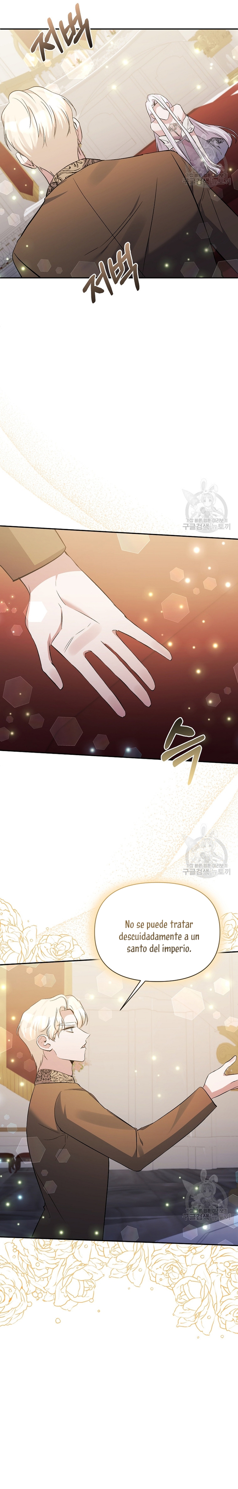 La gran duquesa del norte era una villana en secreto Capítulo 98 - Página 15