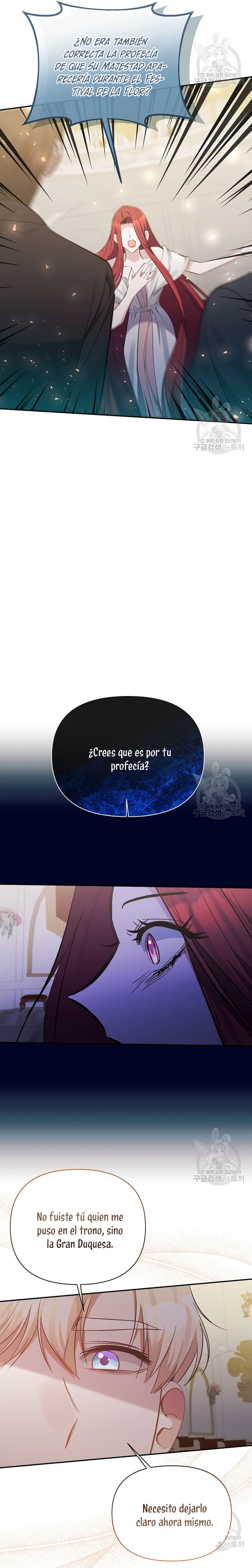La gran duquesa del norte era una villana en secreto Capítulo 98 - Página 22