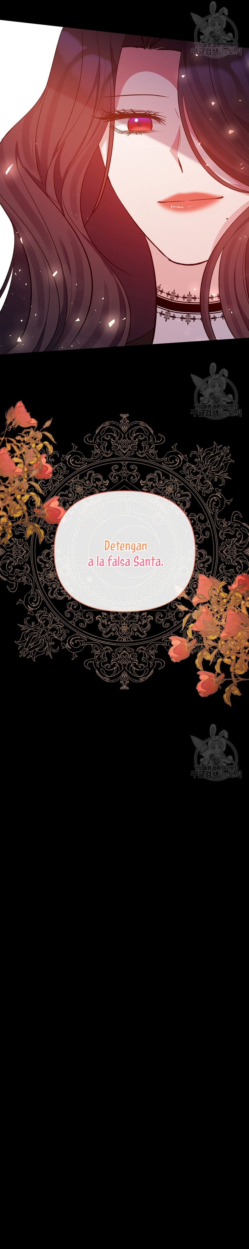 La gran duquesa del norte era una villana en secreto Capítulo 98 - Página 29