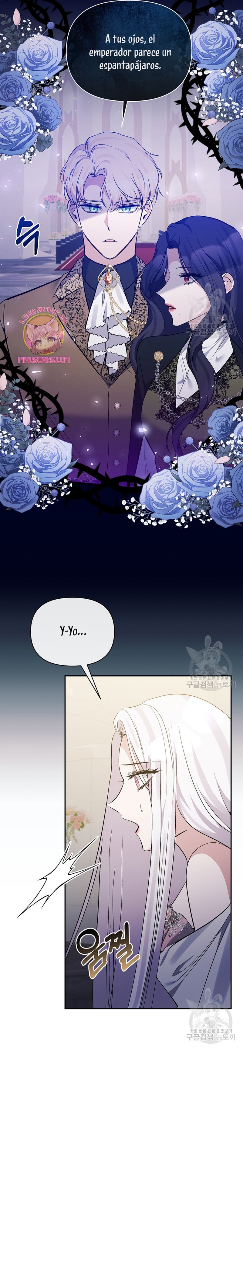 La gran duquesa del norte era una villana en secreto Capítulo 98 - Página 5